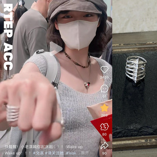 RTEP 山川脊骨*文琪同款哑银工艺脊椎戒指冷淡风银色简约百搭指环