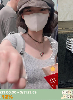 山川脊骨*文琪同款哑银工艺戒指