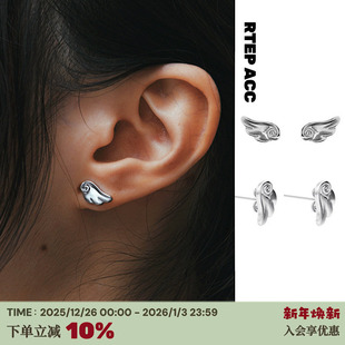 Sings翅膀耳钉可爱韩国ins养耳洞925银针百搭 Silver RTEP 定制