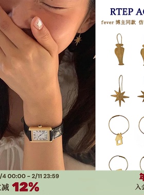 RTEP 自制fever博主同款仿古式Astre镀真金耳钩法式花瓶星星耳环