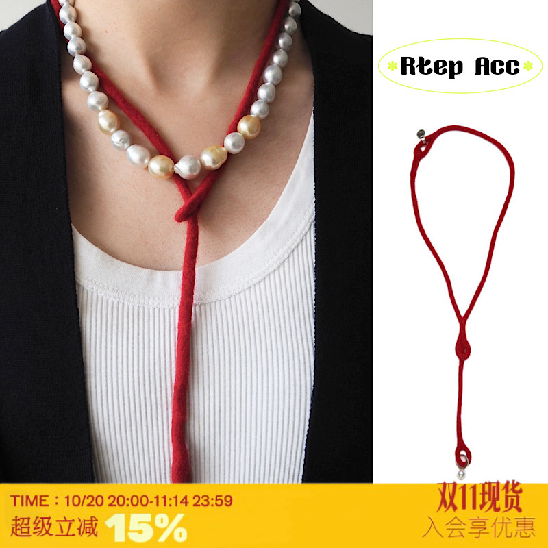 RTEP 纯手工制*mariko tsuchiyama定制纯羊毛天然珍珠小众可调节