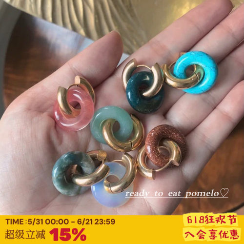 宝藏玉石系列ettoi玉石耳环