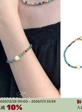 RTEP 海边日记*手作水晶湖蓝色夏日撞色复古叠戴宝石串珠编织手链