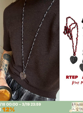 高版本*羊绒编织雕刻爱心项链