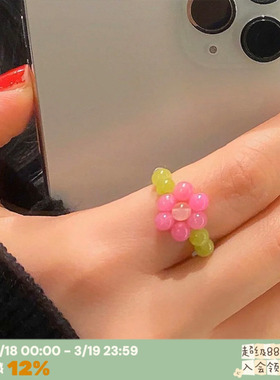 rtep昭和糖果花ins女孩手工玉石