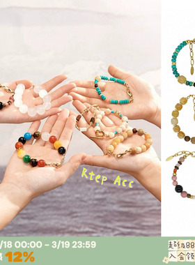 手作小众复古黄玉石蓝松石手链