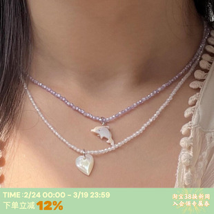 RTEP 在光里跳跃*原创复古千禧天然贝母海豚爱心水晶小众设计项链
