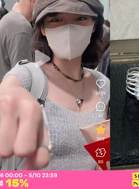 山川脊骨*文琪同款哑银工艺戒指