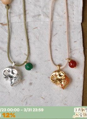 高版本*图腾小象长款项链