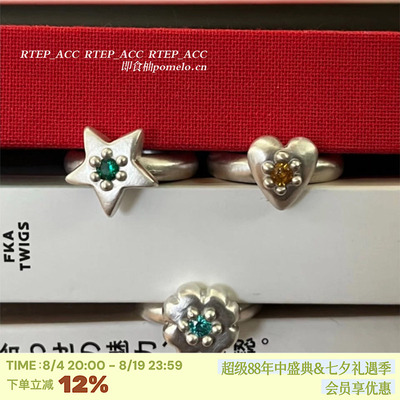 小众s925纯银爱心彩色钻石戒指