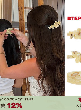RTEP 定制emijay蜂蜜色蝴蝶花朵法式醋酸加厚加强弹簧夹半扎抓夹