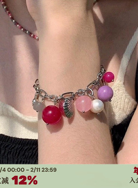 海洋水果糖*粉色天然玉石手链