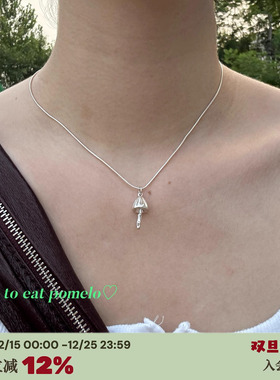 925纯银野生蘑菇可爱项链