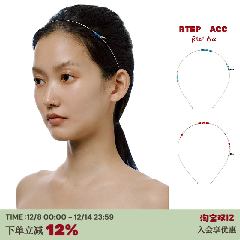 彩色珠珠发箍手工制ins博主同款