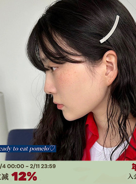 RTEP 韩国进口 ins小众设计银色弧形质感冷淡风边夹发夹百搭chic