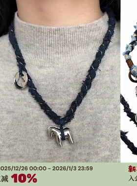 高版本！手工制织布编织项链