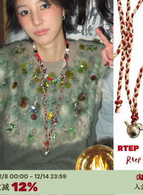 多宝牛奶陶罐*吊坠编织长款项链