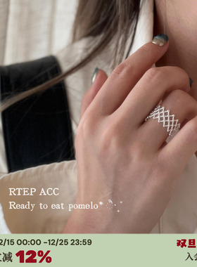 定制LEI博主款蕾丝戒指