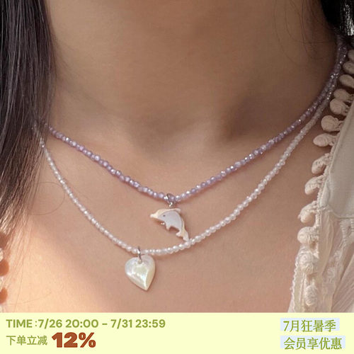 千禧海豚爱心~贝母水晶少女项链