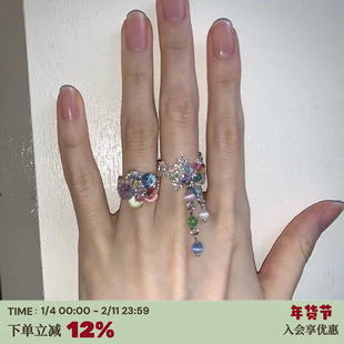 RTEP 合辑SWINGSET 虞书欣迪丽热巴同款ins可爱花朵彩色水晶戒指