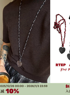 高版本*羊绒编织雕刻爱心项链