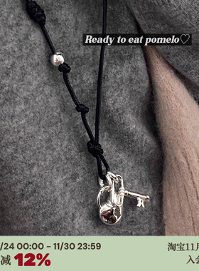 超特别布料~爱心锁钥匙项链