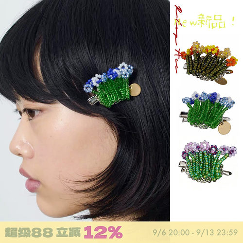 花朵进口珠编织发夹刘海夹边夹