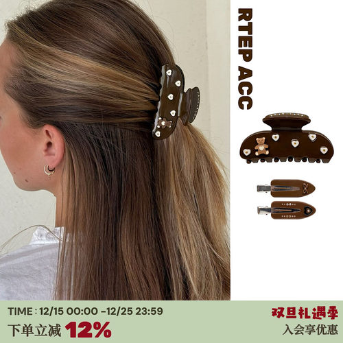 定制emijay小熊爱心抓夹醋酸中号