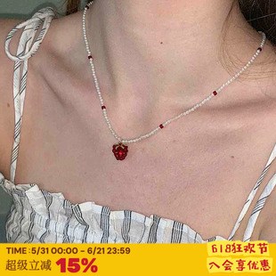 RTEP 奶油莓果*小众设计可爱吊坠水晶度假风串珠百搭项链女锁骨链