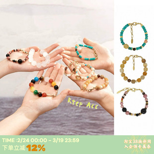 RTEP Lazy circ*小众款红纹石蓝松石手链手串复古叠搭高级感