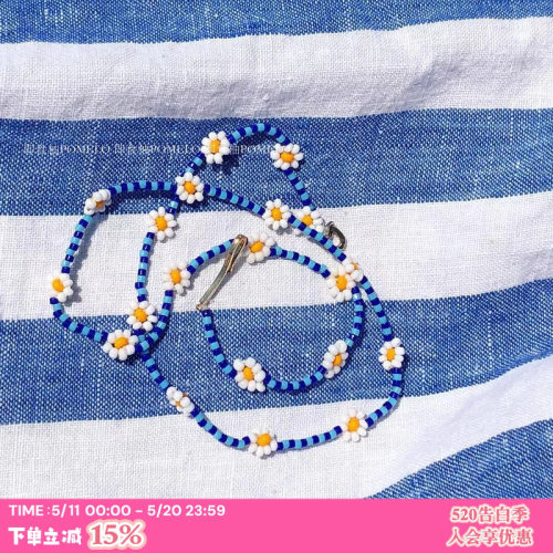 雏菊手工串珠花朵进口珠项链