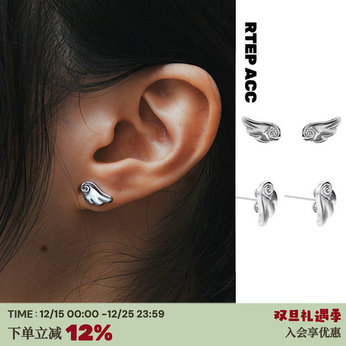 定制*SilverSings翅膀耳钉