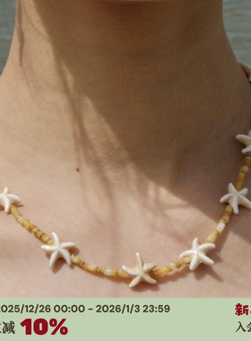 燕麦海星~天然手作度假风项链