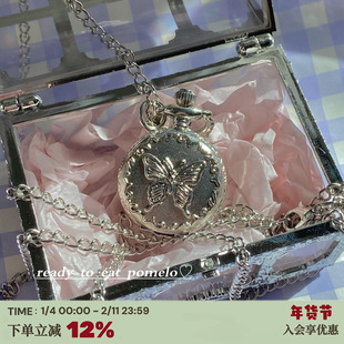 RTEP 自制 甜酷Y2K辣妹蝴蝶银色系金属怀表小众设计搭配项链