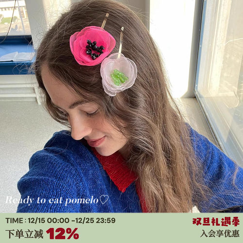 CARO同款纱质发夹立体花瓣造型