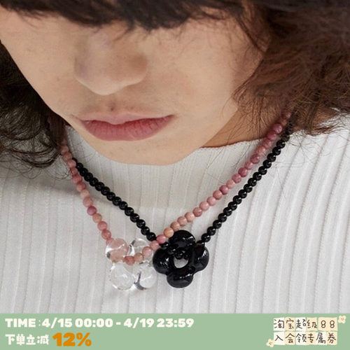 酒窝小卷推荐*小众天然玉石项链