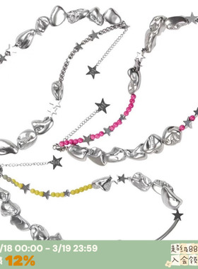 小众y2k星星五角星项链