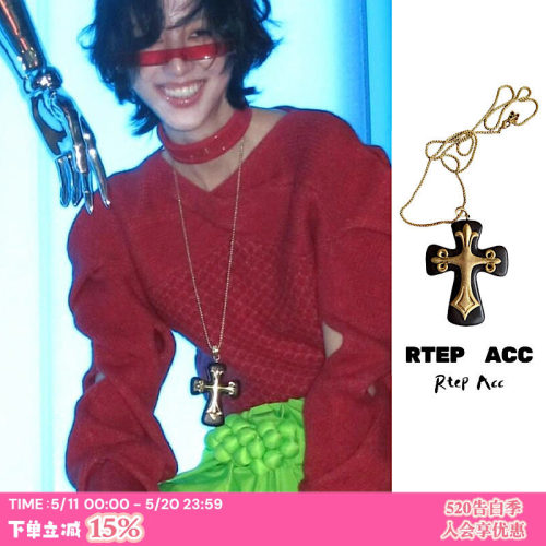 黑檀木十字架*小八同款项链