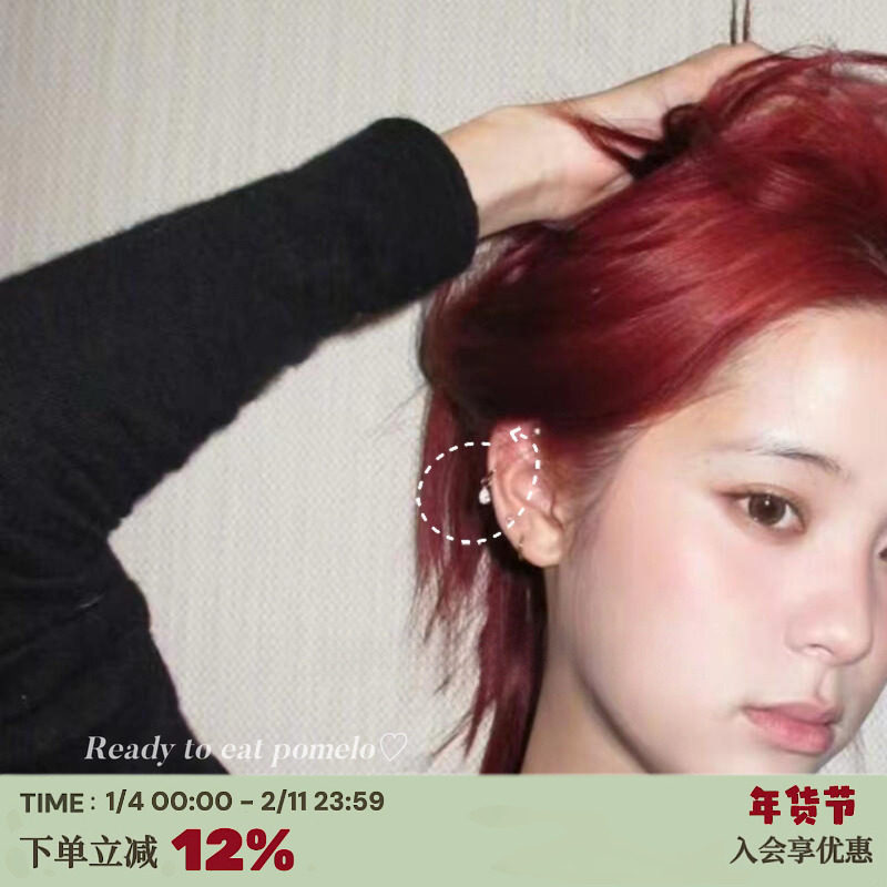 RTEP 高版本*水滴锆石925银耳骨夹/耳钉欧阳娜娜同款纯银小众设计,饰品/流行首饰/时尚饰品新,耳环,淘宝优惠券,粉丝福利购,淘宝优惠卷