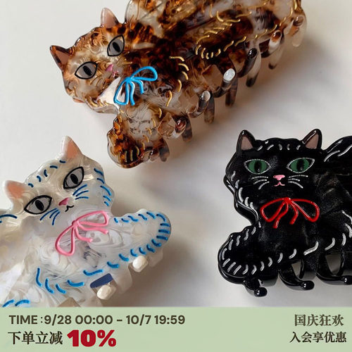 小众winona法式可爱小猫抓夹
