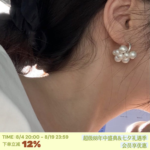 法式复古风~气质珍珠花苞耳环