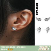 RTEP Sings翅膀耳钉可爱韩国ins养耳洞925银针百搭 Silver