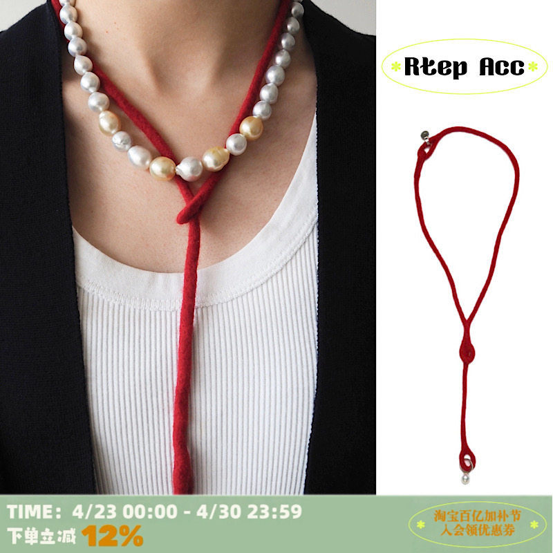 RTEP 纯手工制*mariko tsuchiyama纯羊毛天然珍珠小众可调节