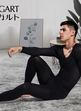 日本超薄款秋衣秋裤男两件套圆领长袖上衣保暖裤内衣套装