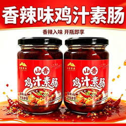 河南新乡山香鸡汁素肠面筋罐头香辣味320克瓶装罐头开盖即食方便