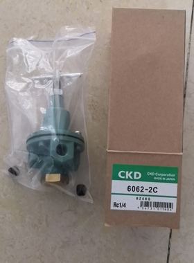 复盛空压机CKD容调阀6062-2C铜底胶底容调控制阀9312717-122102-C