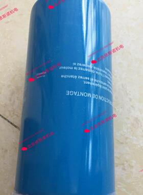 空压机油滤 油格OL00940EAS/ZLS-10/15/20A螺杆机油滤芯