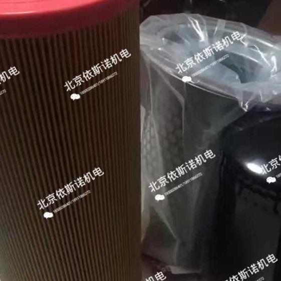 卡尔特油气分离滤芯90KW螺杆式空压机油分芯螺杆空压机油分