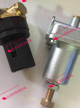 复盛红五环德斯兰空压机正反比例阀容量控制阀70-665438-000