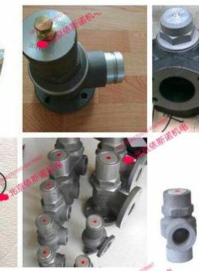 英格索兰IR原厂件 空压机专用最小压力阀 39477369 99290132